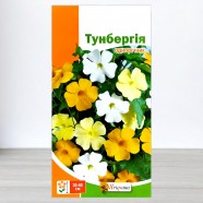 Насіння тунбергiї, 0,2г, ТМ Яскрава